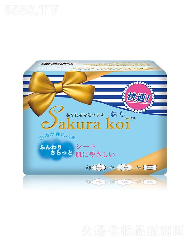 �V���к����R�_�Q(m��o)�����޹�˾���ёپd���l(w��i)���������b �o�㽛(j��ng)��ȫ�̾��ĺ��o