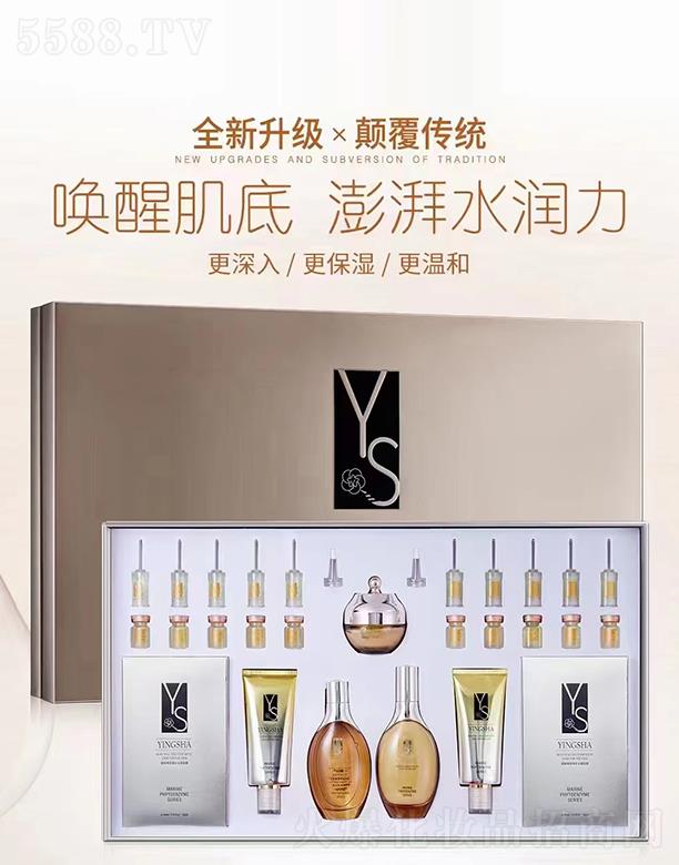 �V��ǧ�t���yƷ���޹�˾��SL-T11�������ͽ����aˮ�� �LЧ�����aˮ