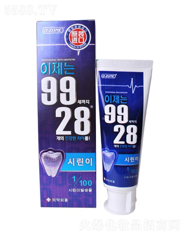 �V���к����R�_�Q(m��o)�����޹�˾���W־ķ9928�{ɫ���� 100g�A(y��)����������