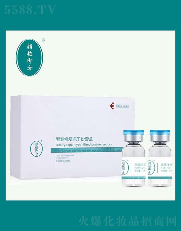 ��(j��)���ֲ����Ƽ����޹�˾���ֲ�����݌��ޏ�(f��)���ɷ��׺� �a(b��)�伡�wˮ��