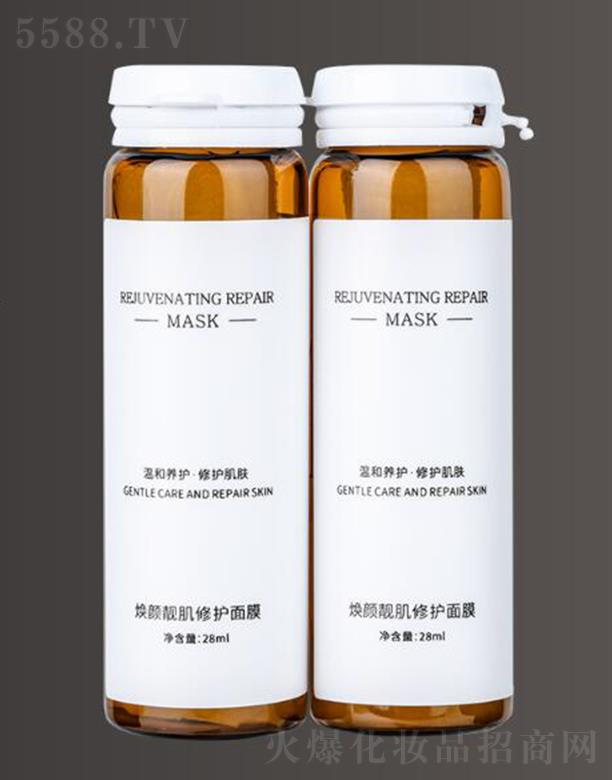 �V�ݰذ�����Ƽ����޹�˾������(sh��)����n�����o(h��)��Ĥ 28ml ���o(h��)���w