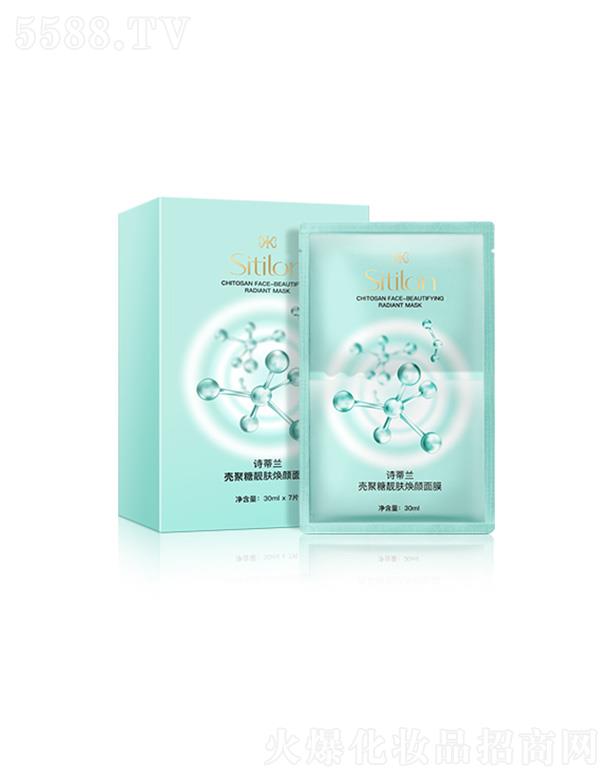 �V��Ԋ���m���yƷ���޹�˾��Ԋ���m�������n�w�����Ĥ 30ml*7Ƭ/��ĤҺ�����x���r��