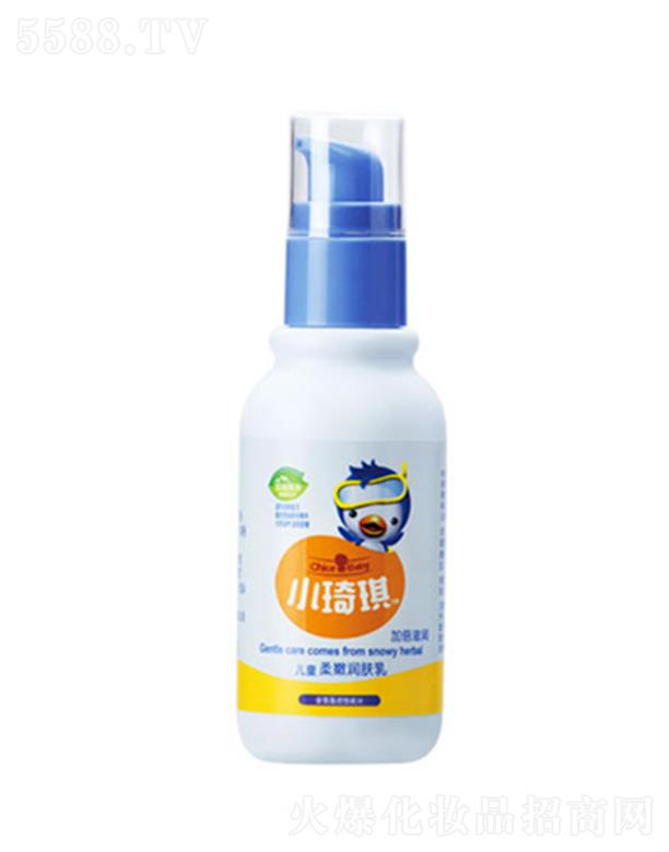 ����������Ʒ�ɷ����޹�˾��С������ͯ���۝�(r��n)�w��-�ӱ��̝�(r��n)  90g�o���w�мӱ��̝�(r��n)