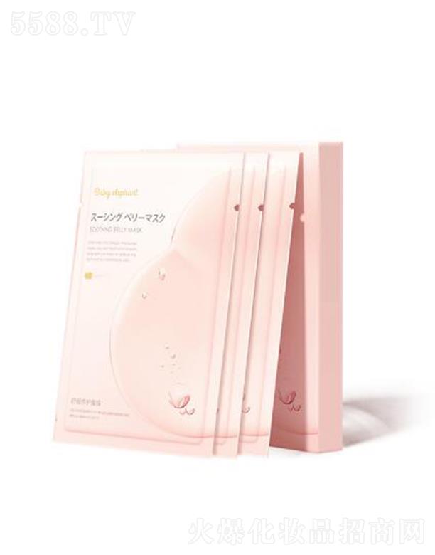 �Ϻ��������yƷ�ɷ����޹�˾���tɫС�����Ӳ������ܼ��a(b��)ˮ��Ĥ 25ml*20Ƭ�b�|(zh��)���p���N��Ę��