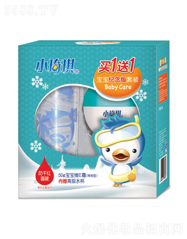 ����������Ʒ�ɷ����޹�˾��С���������o(j��)������b  �־��̝�+���o(h��)�������w