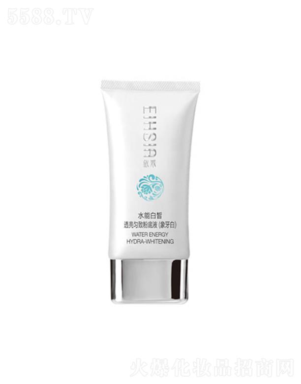 ����������Ʒ�ɷ����޹�˾������͸�����·۵�Һ-(������) 50ml�����������w�w�|(zh��)