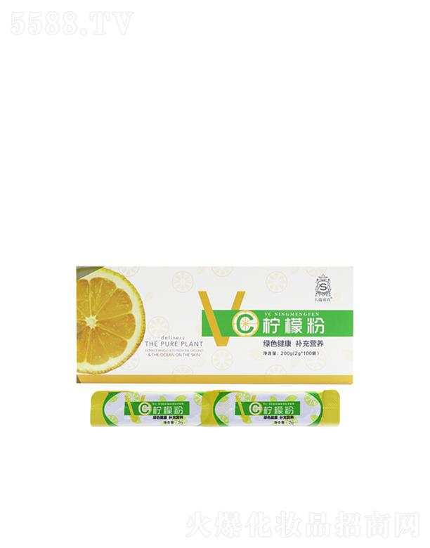 ��(j��)������܎���yƷ���޹�˾�����S���ʷ۹��w��� �a(b��)�����������M�M