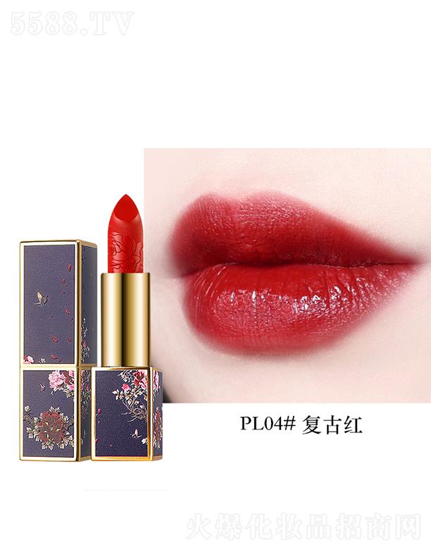 ɽ�|�������yƷ���޹�˾������5Dĵ���񻨿ڼtPL04#��(f��)�żt ÿ���|������һ�N����