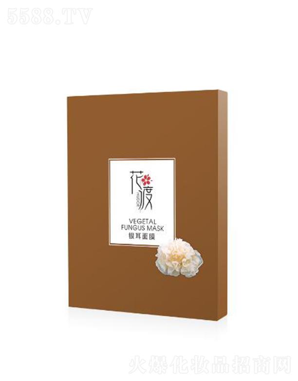 ��ɽ���Ђ��I(y��)����Ƽ����޹�˾�����Ʉ������g�y�������w��Ĥ ��(r��n)�ɬ�����Ĥ