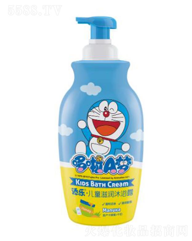 �V�|�혷(l��)���yƷ���޹�˾���혷(l��)��ͯ�̝�(r��n)��ԡ¶ �S��ţ�̵��לغ��坍