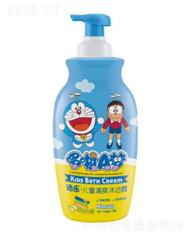 �V�|�혷(l��)���yƷ���޹�˾���혷(l��)��ͯ�᝙(r��n)ϴ�l(f��)¶ �I(y��ng)�B(y��ng)�l(f��)�z�غ��坍