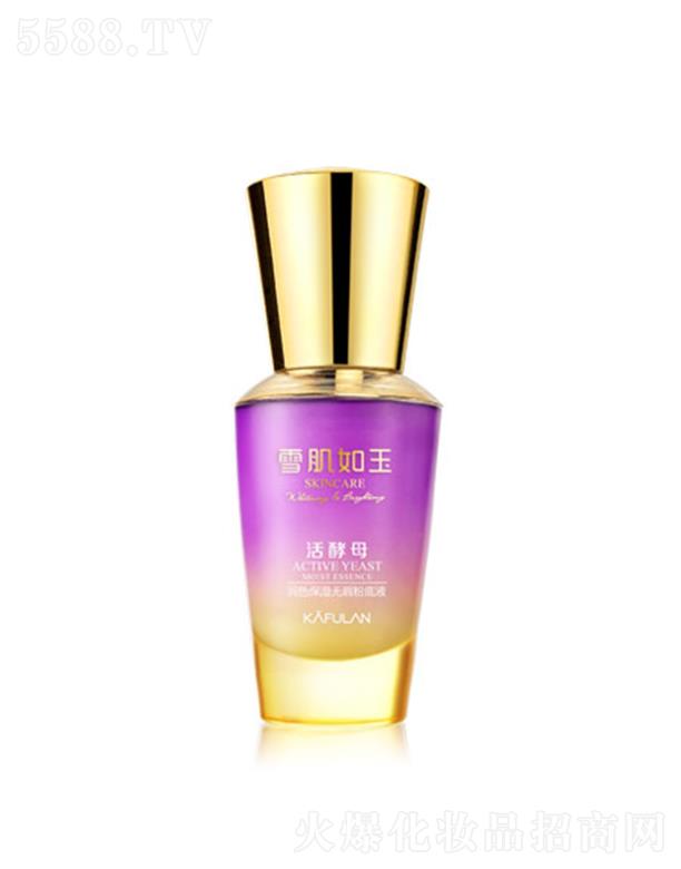 �V�|���û��yƷ��(sh��)�I(y��)���޹�˾����ܽ�m��ɫ����o覷۵�Һ 40ml����������wɫ