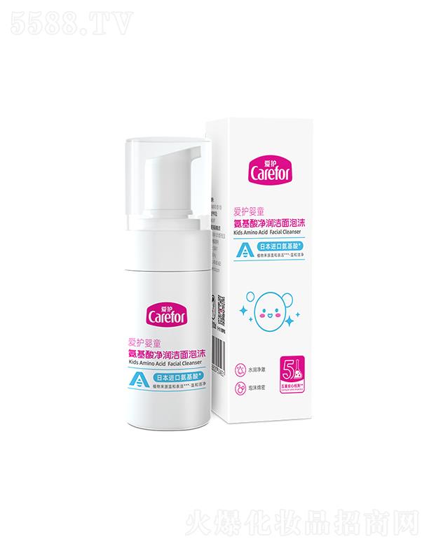 ��ɽ���o(h��)����Ʒ���޹�˾�����o(h��)��ͯ���������������ĭ 100ml�p�ᝍ�w�o(h��)Ę