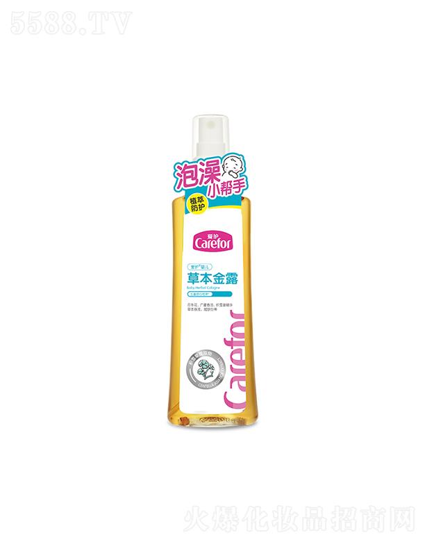 ��ɽ���o����Ʒ���޹�˾�����o�냺�ݱ���¶ 200ml�ݱ�ԭҺ���w����