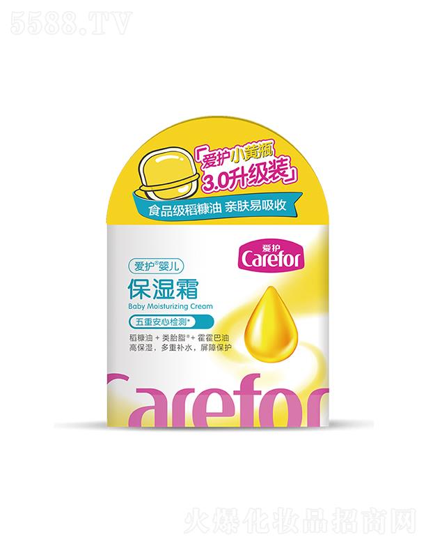 ��ɽ���o����Ʒ���޹�˾�����o�냺����˪ 50g�aˮ����СĘˮ����