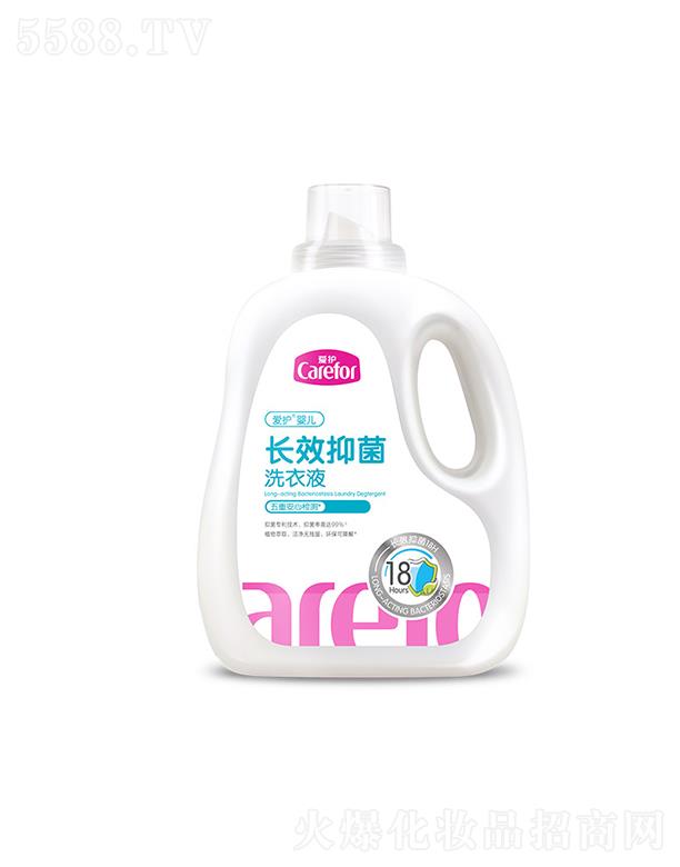 ��ɽ���o(h��)����Ʒ���޹�˾�����o(h��)�냺�LЧ�־�ϴ��Һ 2kg/1.5kg/1.3kg���b�����o�����h(hu��n)���ɽ���