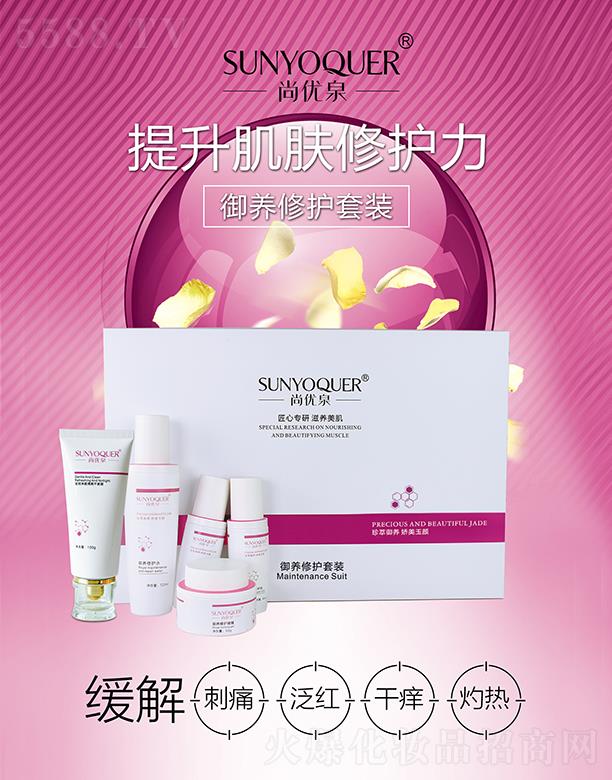 �V�݌�������Ƽ����޹�˾���Ѓ�(y��u)Ȫ���B(y��ng)���o���b ���ɱ���������B(y��ng)