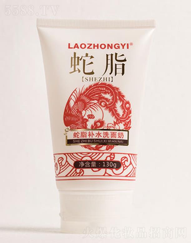 �n�������t(y��)���yƷ���޹�˾�������t(y��)��֬�aˮϴ���� 130g�܉�����ë���坍�۹�