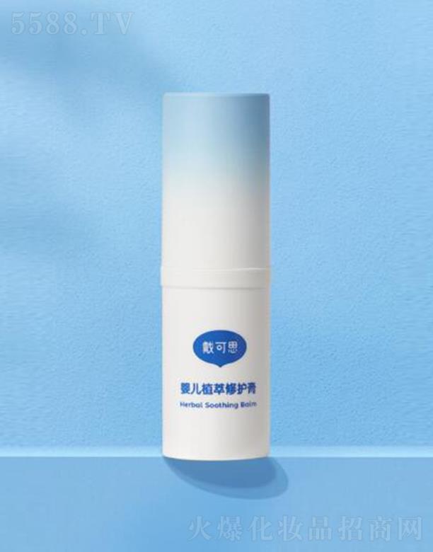 �o(w��)�a����˼����Ƽ����޹�˾������˼�냺ֲ�����o(h��)�� 6g��(sh��)���澏���o(h��)����