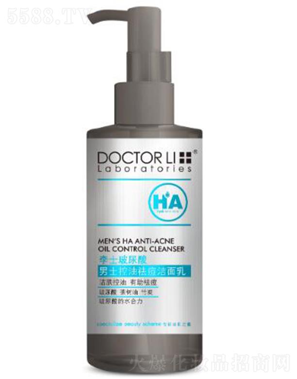 �麣����������Ƽ����޹�˾����ʿ��������ʿ����������� 150gϴ���wˮ�����o��