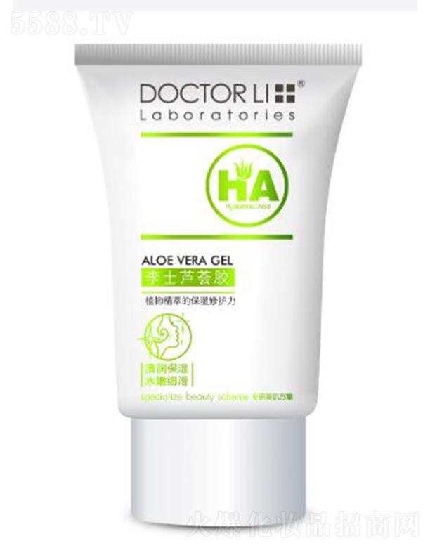 �麣����������Ƽ����޹�˾����ʿ�J�C�z 50g���B(y��ng)���Ƽ��w��ɶ�