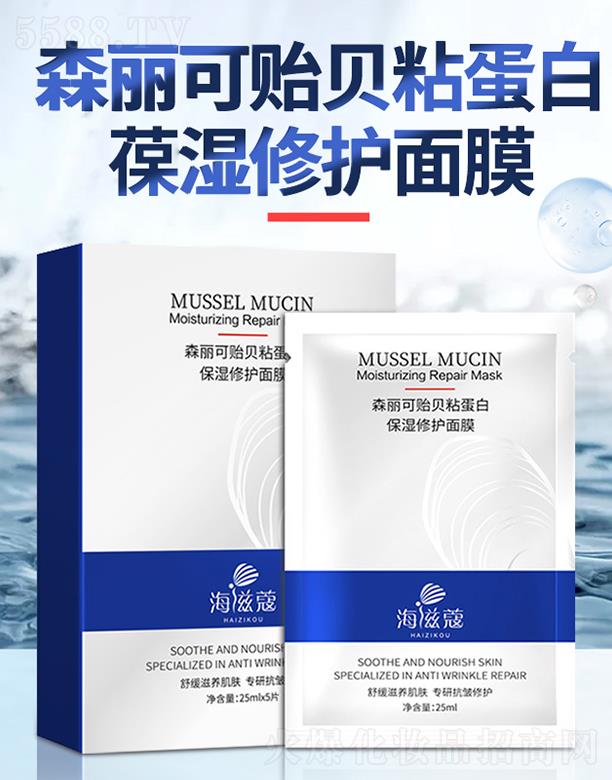 ����ۊWʢ�������t(y��)�W�Ƽ����޹�˾������ޢɭ�����Oؐճ����������o��Ĥ 25ML/Ƭ�m�ø��N�w�|