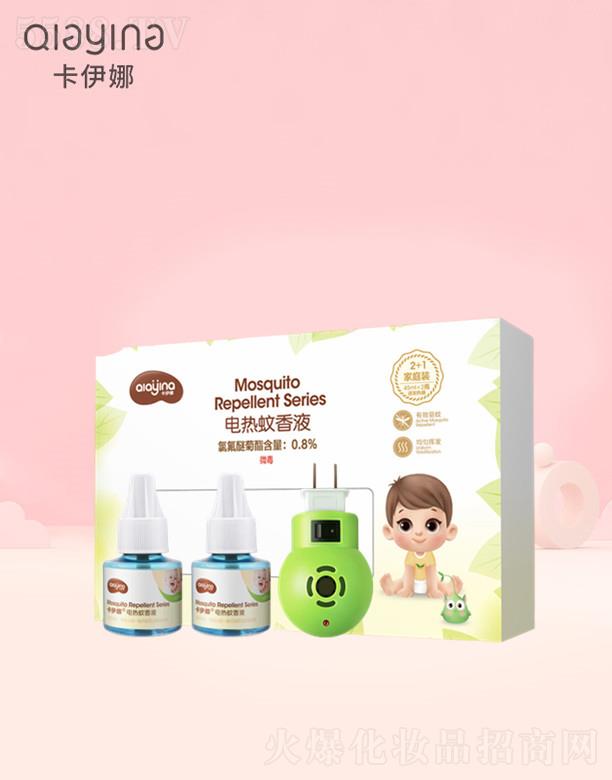 ��h�����Ȼ��yƷ���޹�˾��������늟������׺� ������Ч���