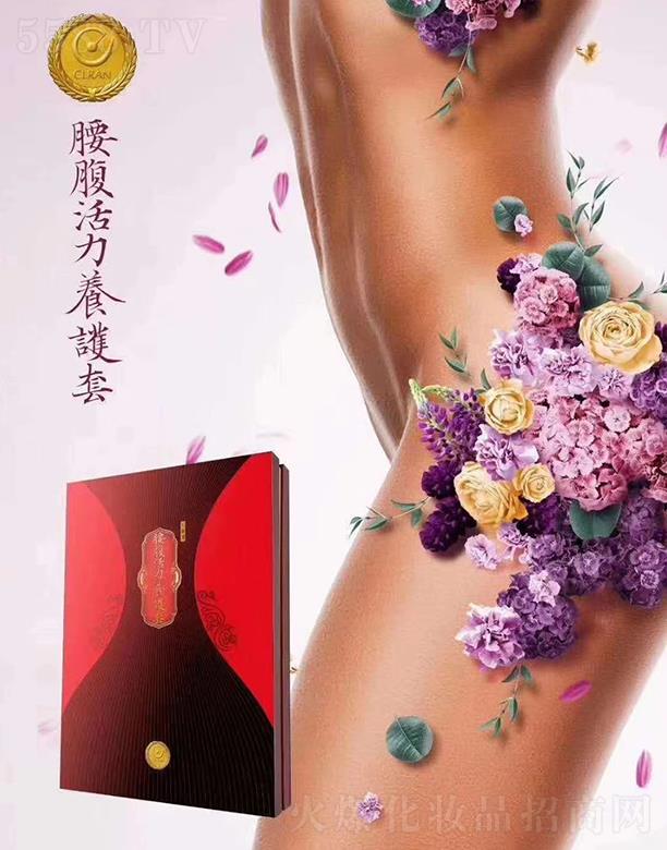 ����Դ���}���B(y��ng)���b