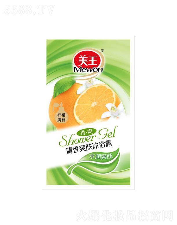 ����������Ʒ�ɷ����޹�˾���������������ˬ�w��ԡ¶���������£�ˮ��ˬ�w