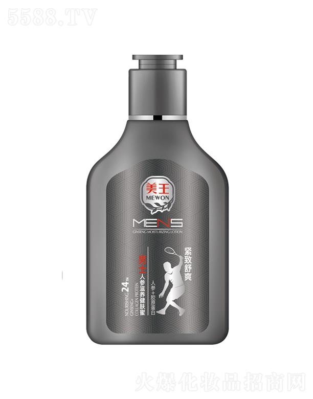 ����������Ʒ�ɷ����޹�˾�������������ʿ �˅����B(y��ng)���w�ۣ������a(b��)ˮ �o����ˬ���˅�+�zԭ����100g