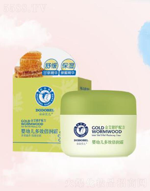 �V���ж��ؐ���D����Ʒ���޹�˾�����ؐ�����׃���Ч����˪ 50g��������