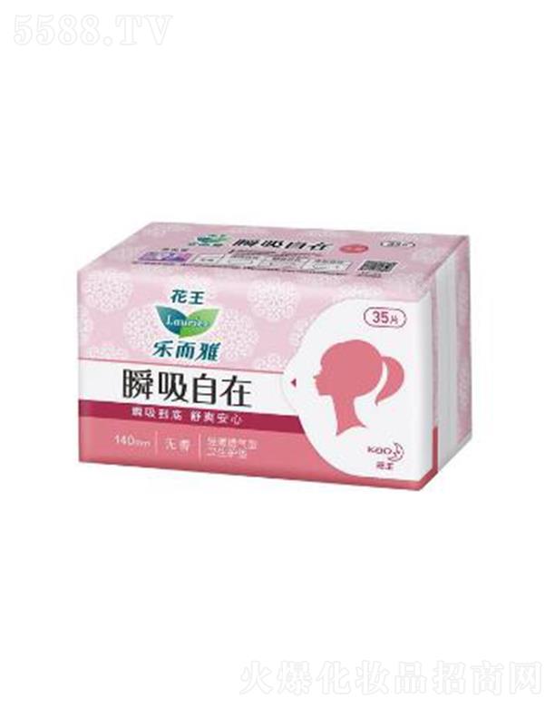 �Ϻ��������޹�˾��������˲�����ڳ����o(h��)�| �o�� 35Ƭ/���h(yu��n)�xճā�p�����m