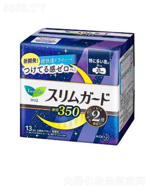 �Ϻ��������޹�˾���ձ��M(j��n)�ژ��������|�У�35cm�� 13p��ܛ�N����Ч��ֹ?ji��)B©