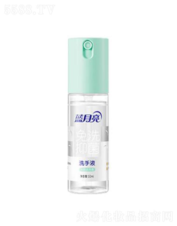 �{����(�Ї�)���޹�˾���{������ϴ�־� ϴ��Һ 50ml�H�w���ā