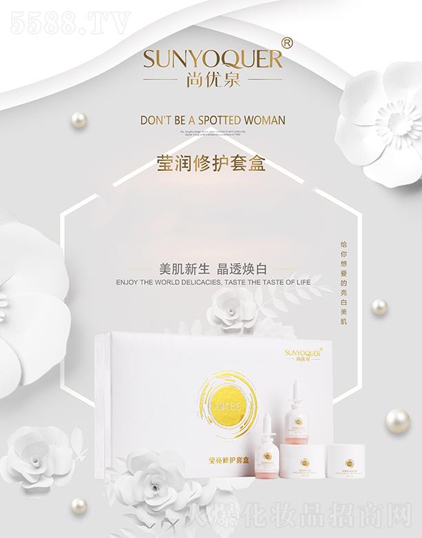 �V�݌�������Ƽ����޹�˾���Ѓ�(y��u)Ȫ�������o�׺� ���w�Ử�۰�