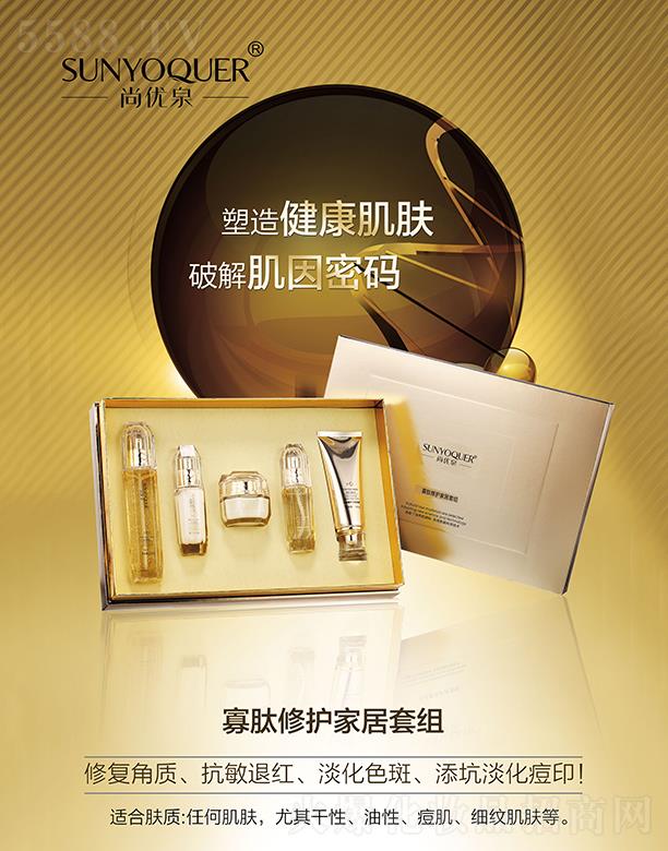 �V�݌�������Ƽ����޹�˾���Ѓ�(y��u)Ȫ�������o�Ҿ��׽M ��������ʹ��