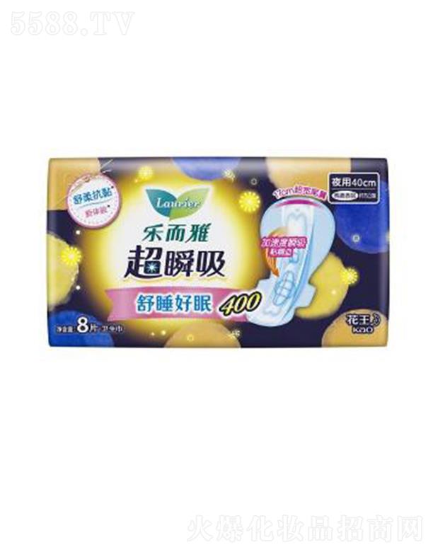 �Ϻ��������޹�˾�������ų�˲���w��ҹ���o(h��)�����l(w��i)������40cm�� 8p��ܛ��������Ħ��