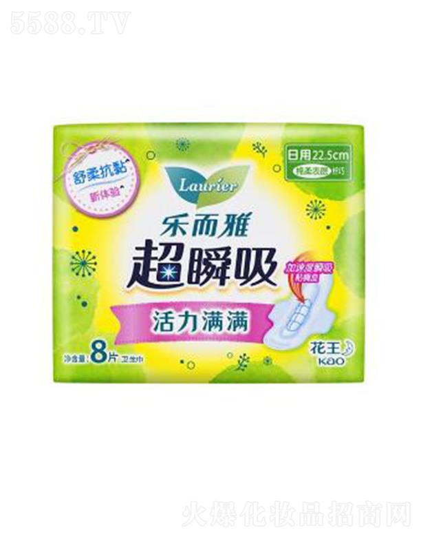 �Ϻ��������޹�˾�������ų�˲���w�������o(h��)�����l(w��i)������22.5cm�� 8p�h(yu��n)�x�������ˬ