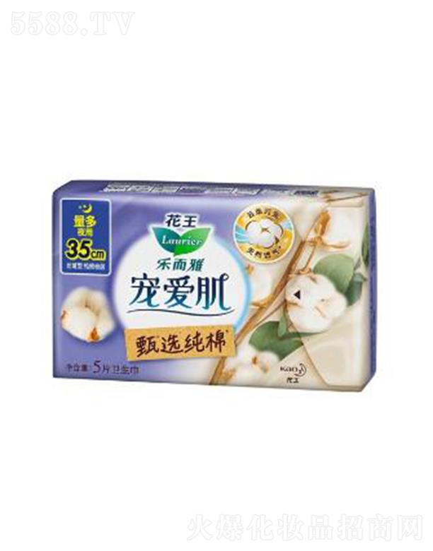 �Ϻ��������޹�˾�������Ō��ۼ����x���޽z����35cm�� 5p�Ԏ���������΢��