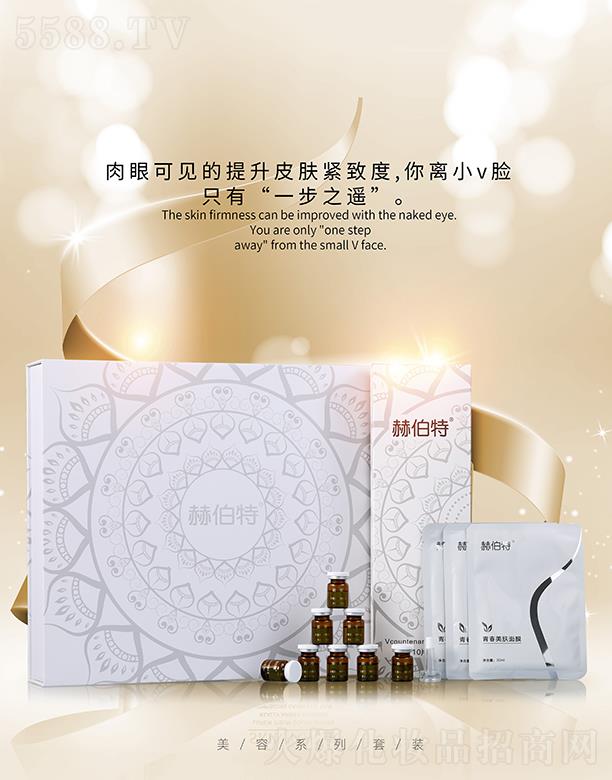 �V��ِ������Ƽ����޹�˾���ղ�������ϵ�����b ���ۿ�Ҋ������Ƥ�w�o�¶�