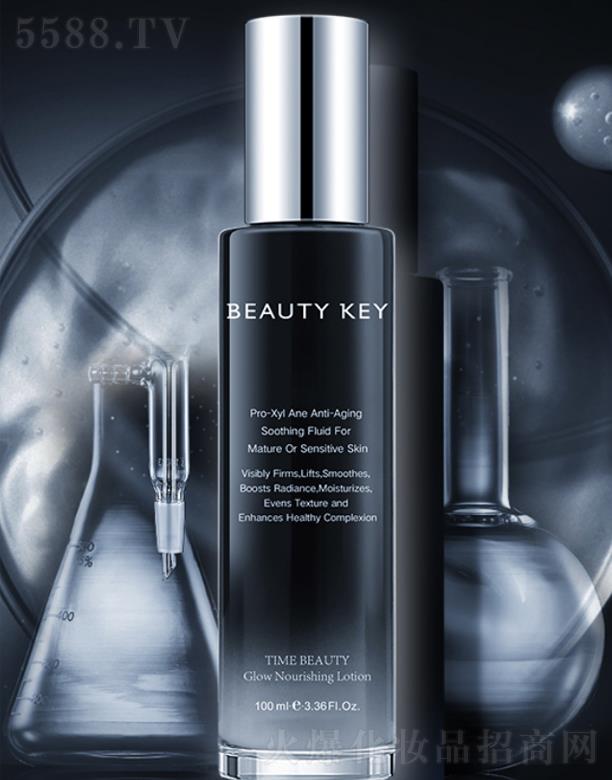 �V���Rٻ���yƷ���޹�˾���Rٻ������w�� 100ML ���o(h��)����