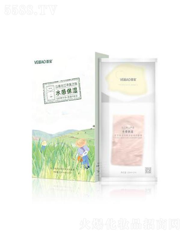 �V�ݰ���������Ƽ����޹�˾���C����(ˮ��)���A�ͽM����Ĥ ( 25ml+3ml ) ��5 Ƭ�a(b��)ˮ�ߝ� ˮ�б���