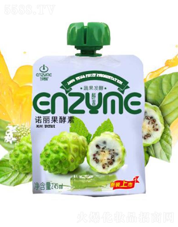 �������֮������Ƽ����޹�˾�������ܴa�Z������(f��)�ϰl(f��)����� 245ml����Lζ����