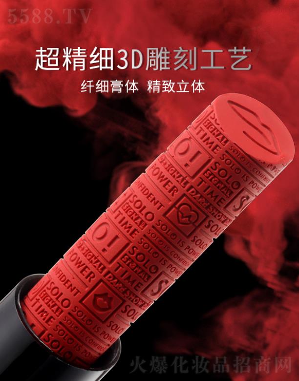 �V���Rٻ���yƷ���޹�˾��ARTMISS��̖(h��o).ָ�]�ҽz�q��(x��)�ܿڼt