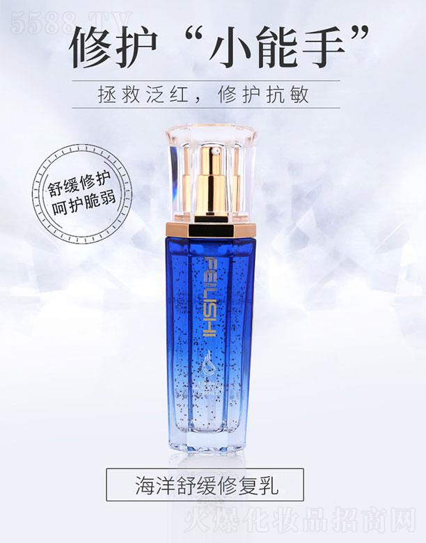 �V�����y���yƷ�������޹�˾������Ԋ�����澏�ޏ�(f��)��  �澏���o(h��) ���o(h��)������