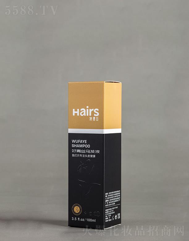 �����к���z����Ƽ����޹�˾������z���l(f��)�м����b  20ML/֧ �a(b��)���ɫ�ؠI�B(y��ng)