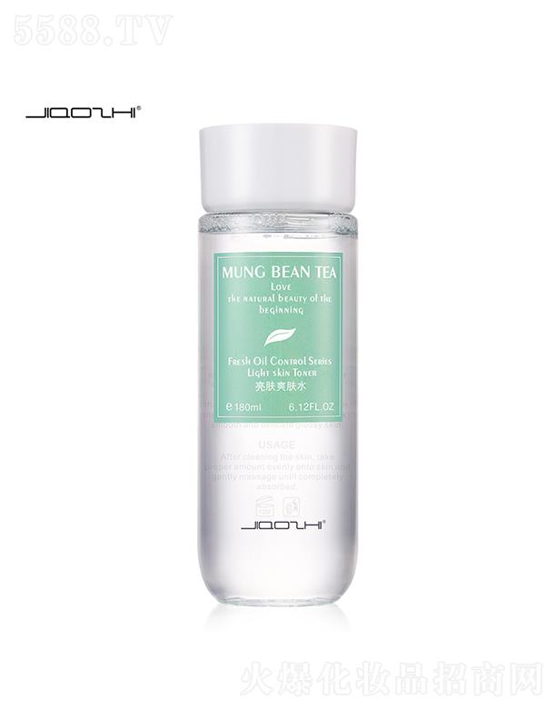 �V�݋�֥���yƷ���޹�˾����֥���wˬ�wˮ �a(b��)ˮ�������