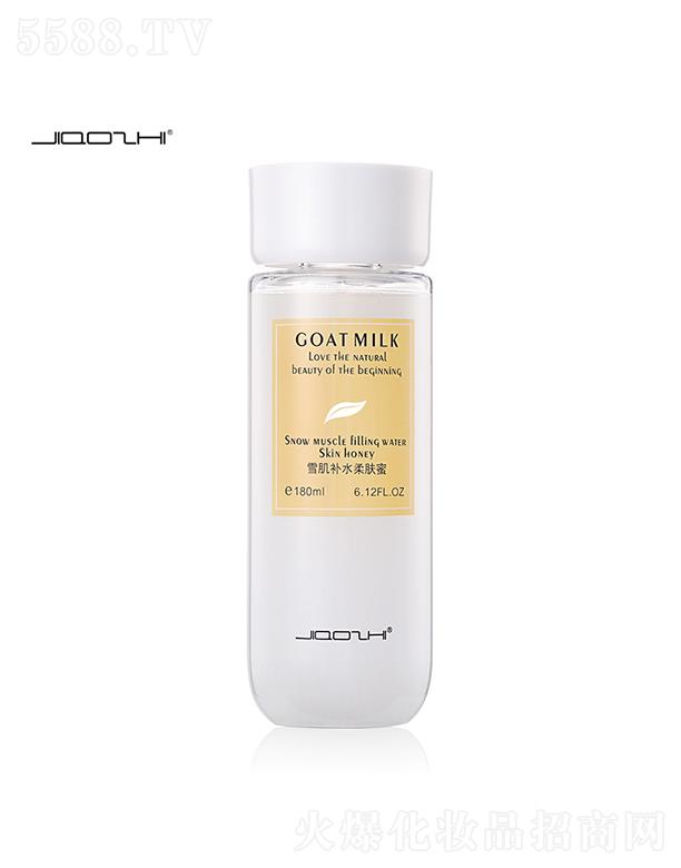 �V�݋�֥���yƷ���޹�˾����֥ѩ���a(b��)ˮ���w�� �a(b��)ˮ����