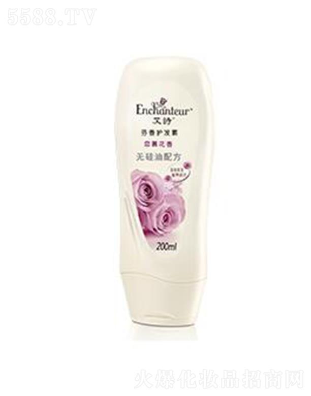 �S���j(lu��)����(�V�|)����Ʒ���޹�˾����Ԋ(sh��)��Ľ�����o(h��)�l(f��)�� 200ml���B(y��ng)ÿ���l(f��)�z���o(h��)�^Ƥ