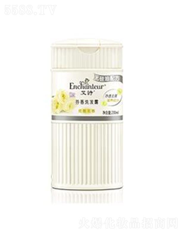 �S���j(lu��)����(�V�|)����Ʒ���޹�˾����Ԋ��(y��u)�ŷ���ϴ�l(f��)¶(�o�����䷽) 200ml�坍�۹���Ƥ֬���o�^Ƥ